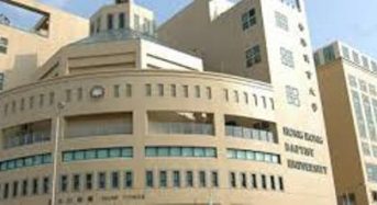 Erasmus School of Law Partial Tuition Waivers in Netherlands, 2018-2019