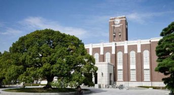 Yasuo Kato International Foundation Scholarship in Japan, 2018