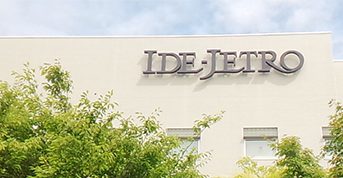 IDE-JETRO Research Fellowships for International Students in Japan, 2018