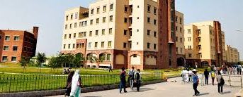 Partial Scholarships to Mauritian Students in Pakistan, 2018