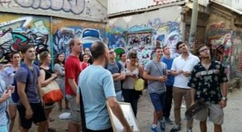 Undergraduate Israel Fellowship at Institute for Israel and Jewish Studies in USA, 2018