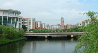 Belt and Road Undergraduate Scholarships for International Students in China, 2018
