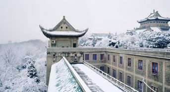 International Scholarships for International Law and Chinese Law at Wuhan University in China, 2018