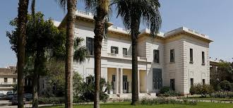 CEDEJ / IFAO Common Scholarship for International Students in Egypt, 2018