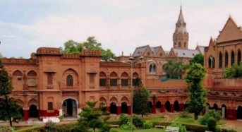 Government College Lahore Scholarships for International Students in Pakistan, 2018