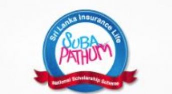 600 Suba Pathum Scholarships for Sri Lankan Students, 2018