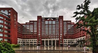 Fully Funded Master of Contemporary Chinese Studies Scholarships at Renmin University of China, 2018