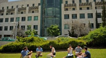 HUJI JBC “Golden Opportunity” Undergraduate Research Scholarship in Israel, 2018
