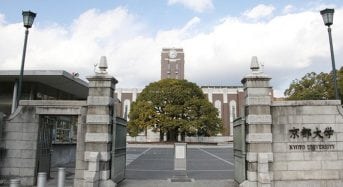 CSEAS Postdoctoral Fellowship for Worldwide Students in Japan, 2018