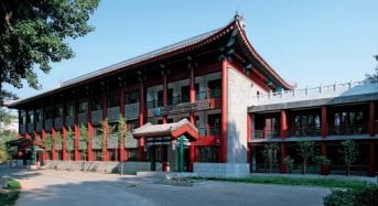 KIAA Peking University Boya Postdoctoral Fellowship for International Students in China, 2018