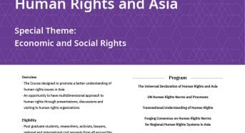 SNU Scholarship for 6th International Winter Course Human Rights and Asia in Korea, 2019